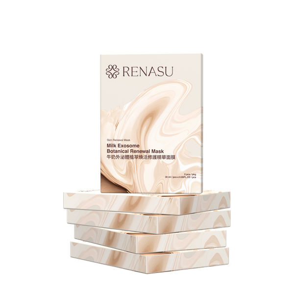 牛奶外泌體植萃煥活修護精華面膜(五盒裝)