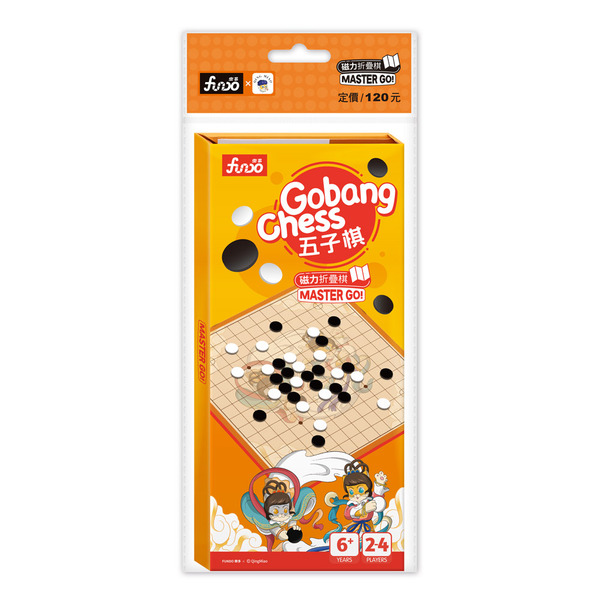 磁力折疊棋-Gobang Chess五子棋