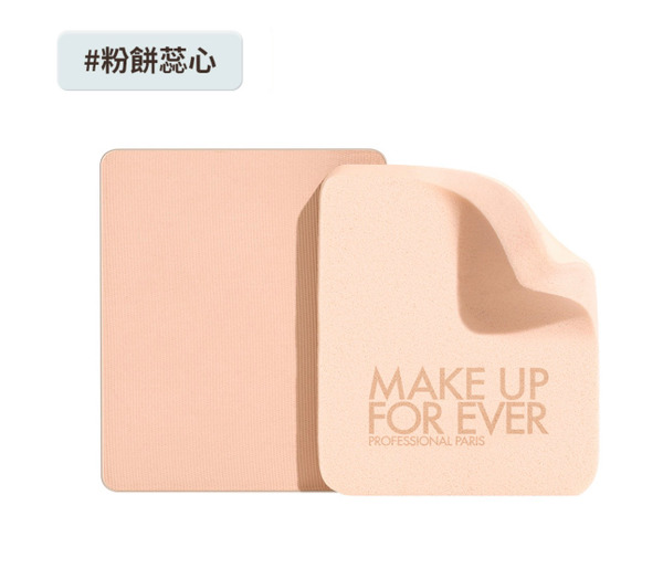 HD SKIN 粉無痕柔霧空氣粉餅 (蕊心)