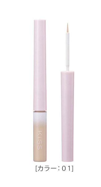 日本 kiss 極細臥蠶提亮著遮瑕筆