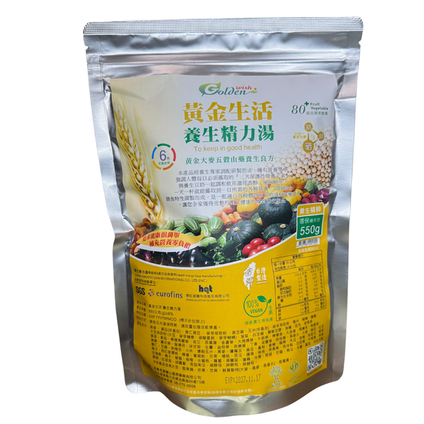 黃金生活 養生精力湯 全素 550g