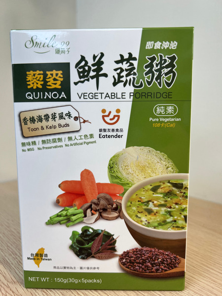 藜麥鮮蔬粥/香椿海帶芽風味/麻油薑風味