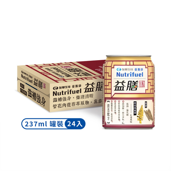 愛斯康 益膳  漢方液態營養配方 (237ml x 24入)