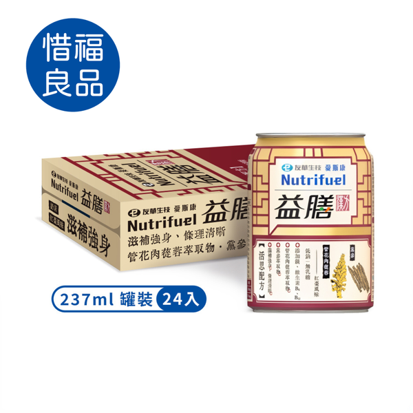 愛斯康 益膳  漢方液態營養配方 (237ml x 24入)