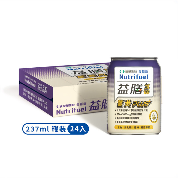 愛斯康 益膳 鉻100液態營養配方 (237ml x 24入)