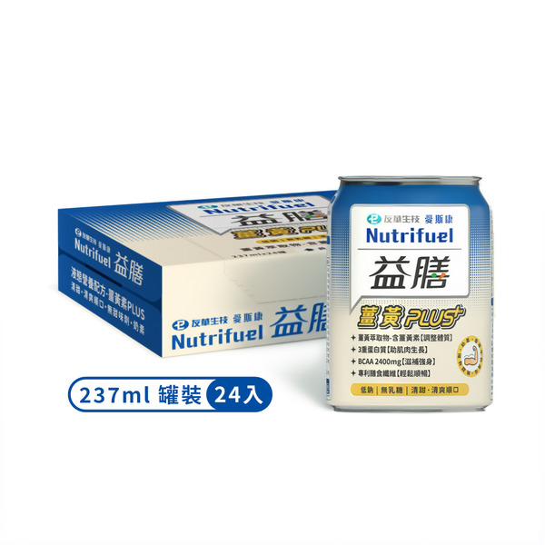 愛斯康 益膳 益膳液態營養配方 清甜/無糖 (237ml x 24入)