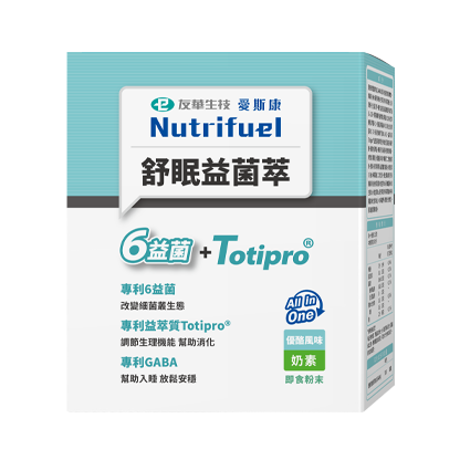 愛斯康 舒眠益菌萃30包