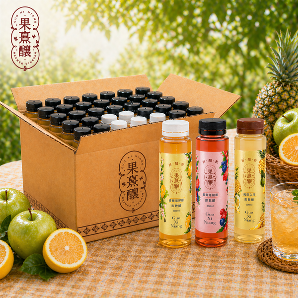 果熹釀｜好醋飲即飲醋｜箱購｜ 300ml x 40入