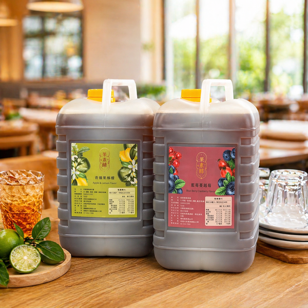 果熹釀｜好醋飲｜店家用5L桶裝 (歡迎聯繫詢價訂購)
