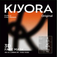 KIYORA奇優3D成人醫療口罩(L)30入｜曜石黑｜零死角