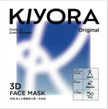 KIYORA奇優3D成人醫療口罩(L)30入｜雪峰白｜零死角