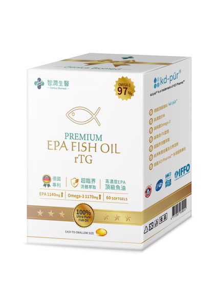 德國KD高濃度EPA頂級魚油