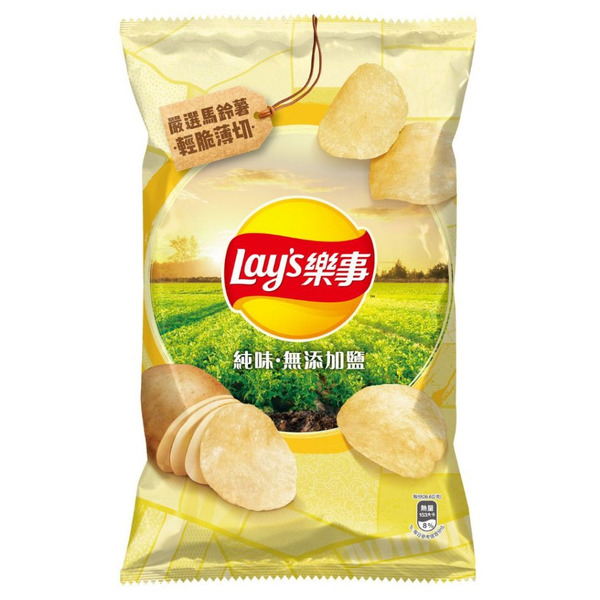 Lays 樂事純味洋芋片無添加鹽 80g 輕脆薄切 新品上市 季節限定 (店到店最多限8包)