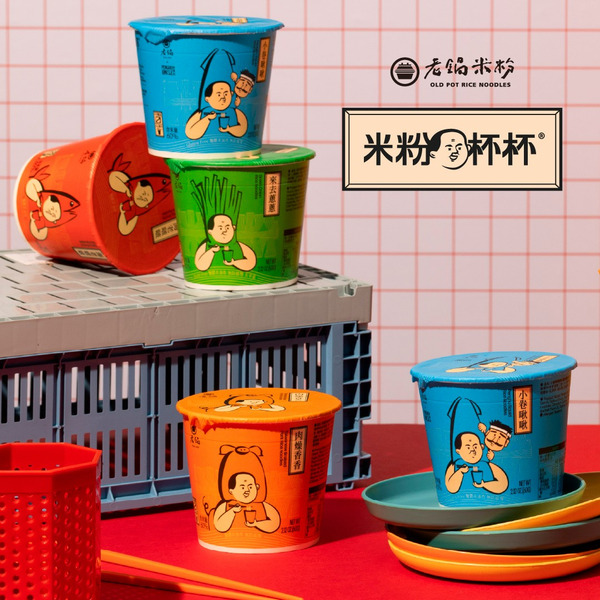 老鍋米粉 米粉杯杯 即食沖泡米粉 (來去蔥蔥/肉燥香香/小卷啾啾/海老啵啵)