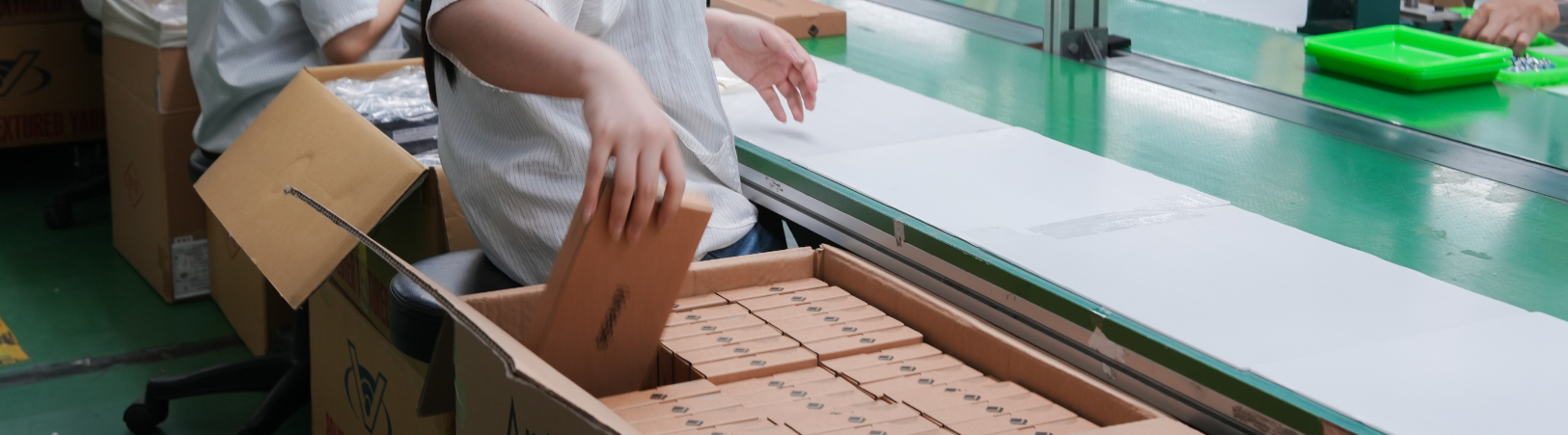 包裝與分裝代工