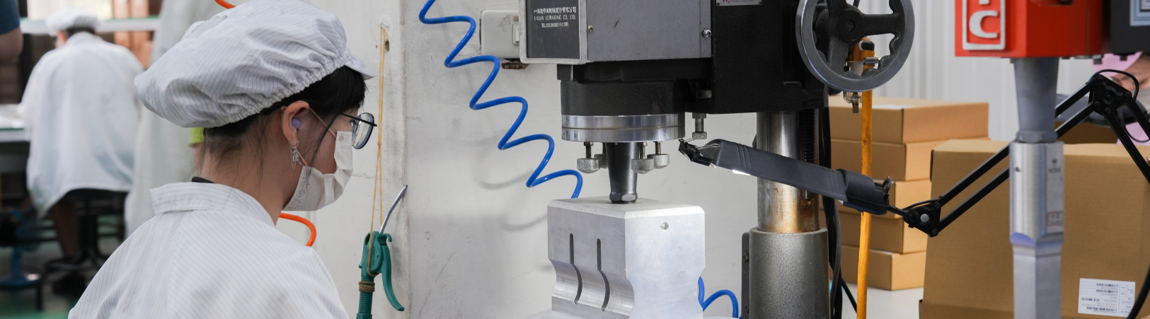 包裝與分裝代工