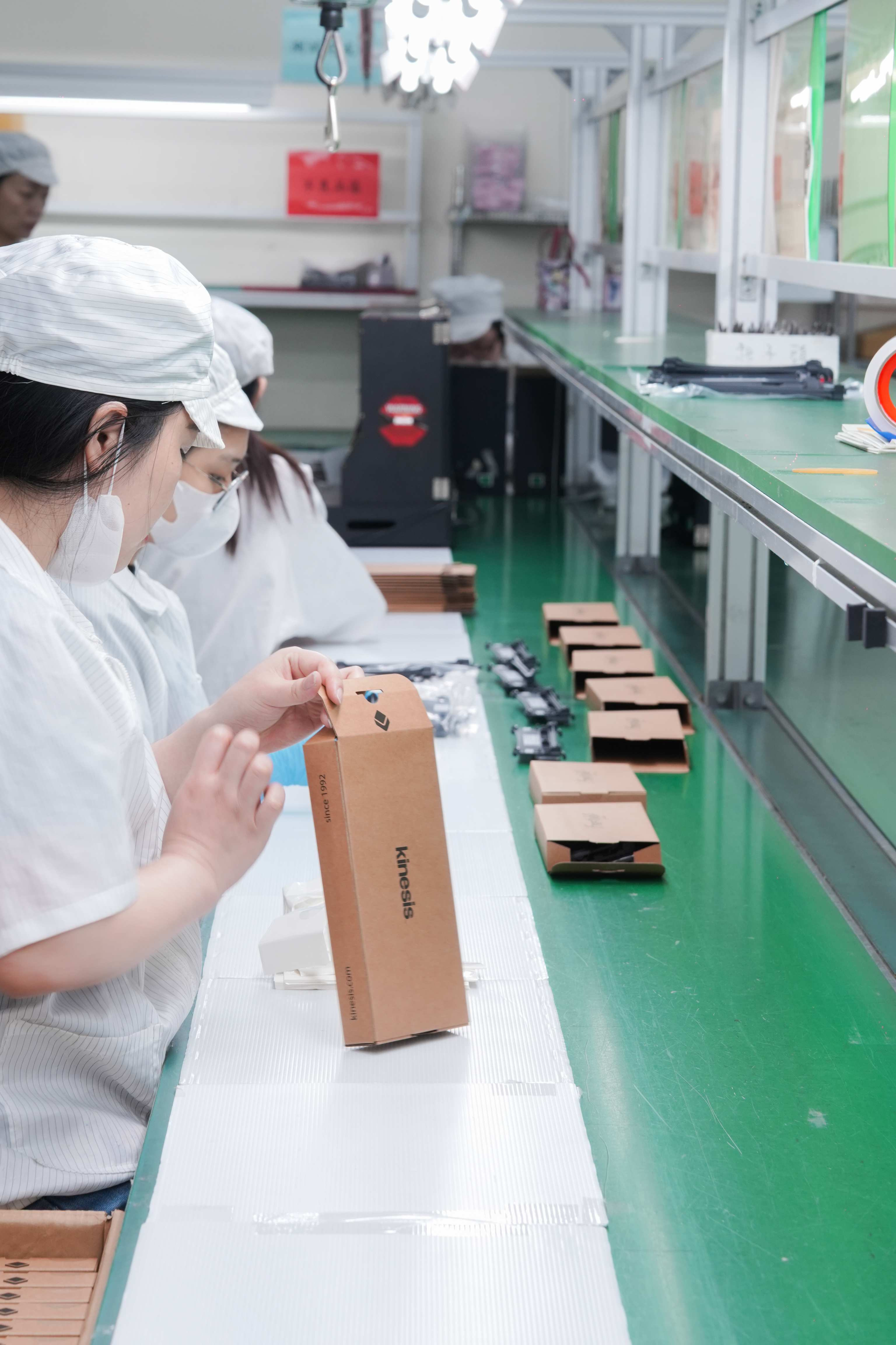 產品包裝代工樣品圖