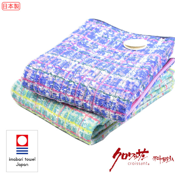 日本今治無撚小香織浴巾 60x120公分 2色可選