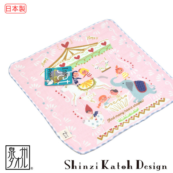 【加藤真治】雙面無撚愛心樂園手帕 23 x 23公分