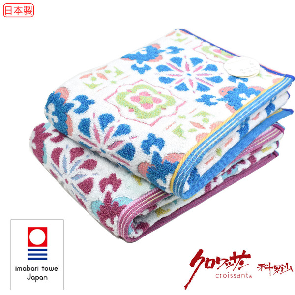 日本今治無撚花磚浴巾 60x120公分 2色可選