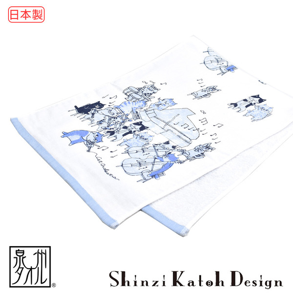 【加藤真治】無撚鋼琴貓毛巾 30*80公分