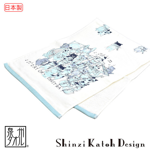 【加藤真治】無撚弦樂貓毛巾 30*80公分