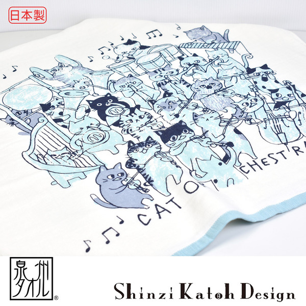 【加藤真治】無撚弦樂貓浴巾 65*120公分