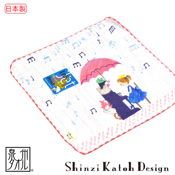 【加藤真治】雙面無撚雨音鋼琴手帕 23 x 23公分