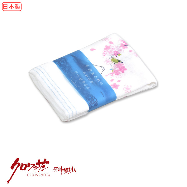 日本日本今治櫻鳥方巾33*38公分