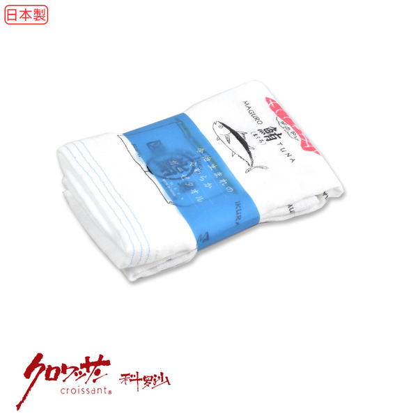 日本今治壽司方巾33*38公分