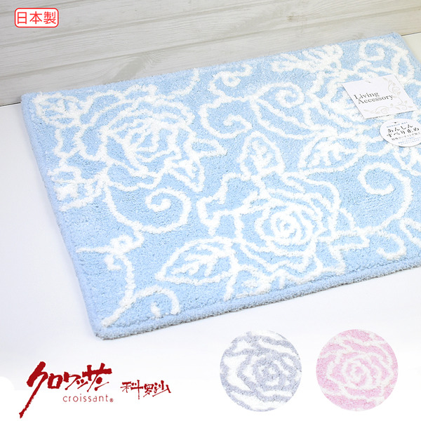 【科羅沙】玫瑰止滑踏墊45×60cm (三色可選) 送止滑墊