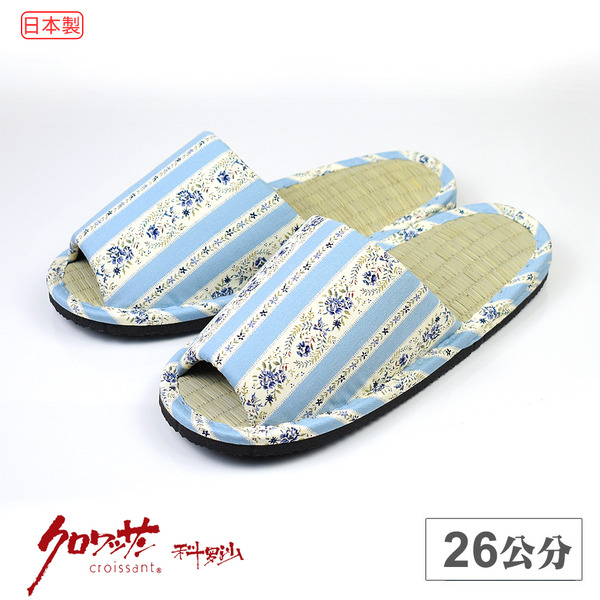 【科羅沙】日本和風素花條膠底草拖 藍26CM