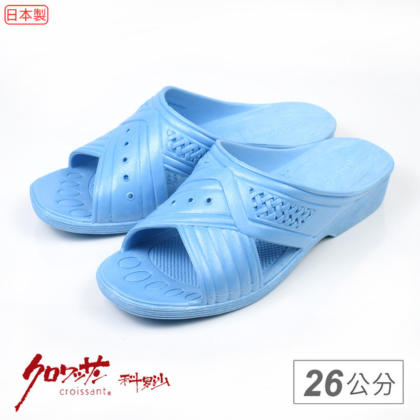 【科羅沙】日本圈網抗菌防水拖鞋-藍26公分
