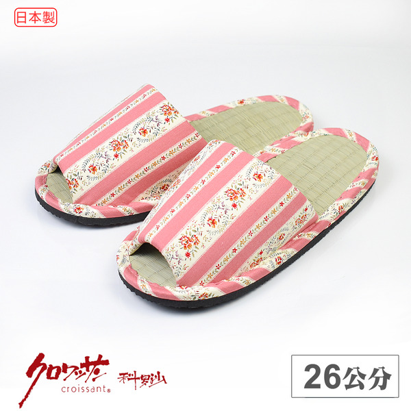 【科羅沙】日本和風素花條膠底草拖 粉26CM