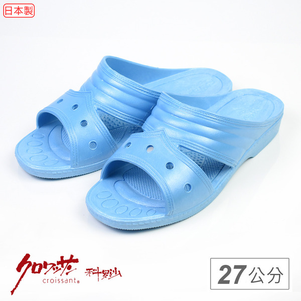 【科羅沙】日本圈紋抗菌防水拖鞋-藍27公分