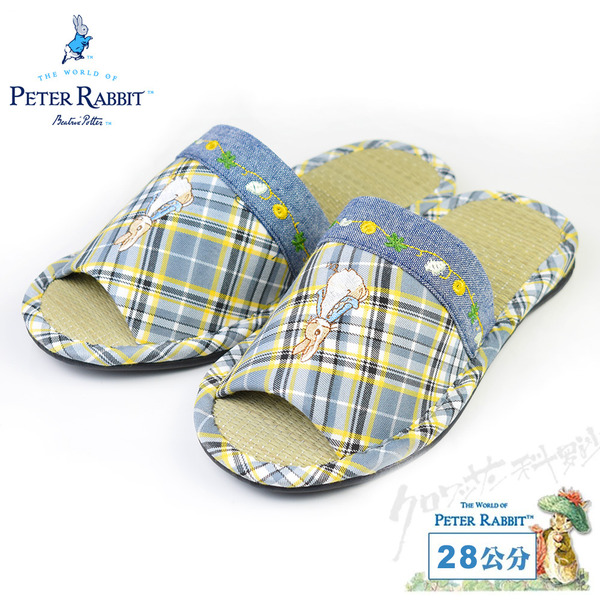 比得兔斜格素邊藤葉草拖 灰色28公分