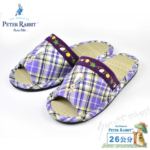 比得兔斜格素邊藤葉草拖 紫色26公分