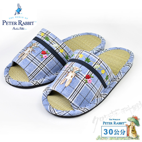 比得兔格花兔顏藤葉草拖 藍色30公分