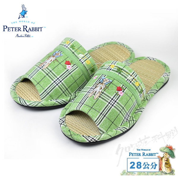 比得兔格花兔顏藤葉草拖 綠色28公分