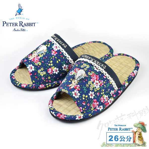 比得兔花錦蕾絲邊草拖 深藍26公分