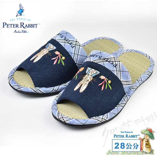 比得兔素南瓜兔斜格邊草拖 藍色28公分