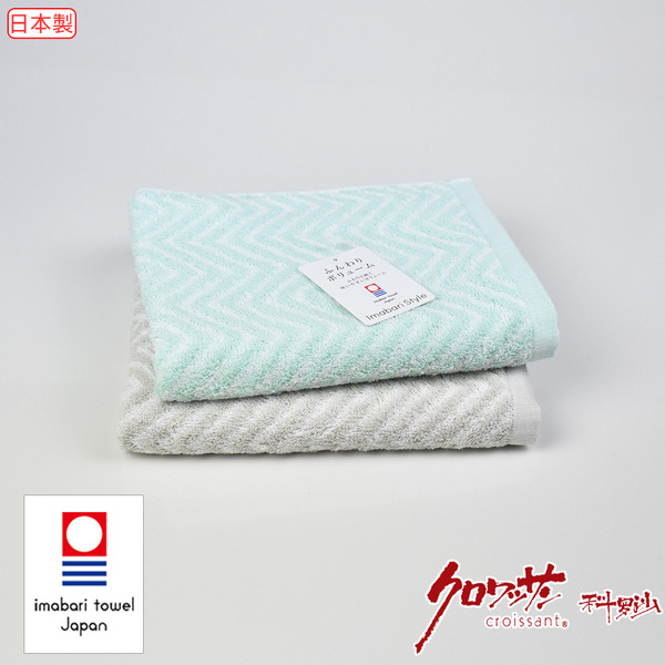 日本今治雪山紋毛巾34x80公分 2色可選