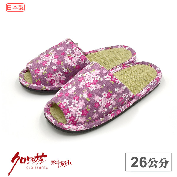 【科羅沙】日本和風櫻花草拖 紫26CM