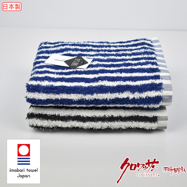 【科羅沙】日本今治抗菌直紋毛巾 34*80公分