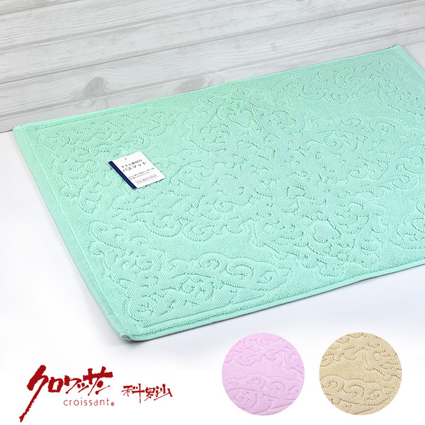 【科羅沙】宮殿緹花踏墊 45x60公分 (三色可選) 送止滑墊