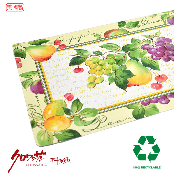 【科羅沙】CN環保餐墊-雙色葡萄 40511