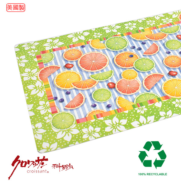 【科羅沙】CN環保餐墊-香橙 40475
