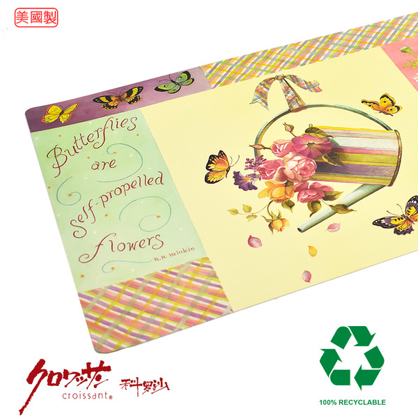 【科羅沙】CN環保餐墊-花蝴蝶 40435
