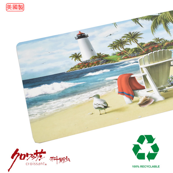 【科羅沙】CN環保餐墊-渡假 40411
