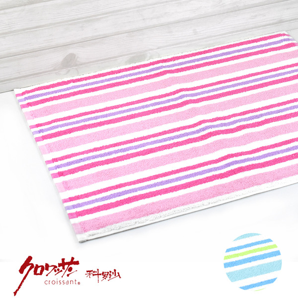 【科羅沙】橫彩紋踏墊 45x60公分 (兩色可選) 送止滑墊